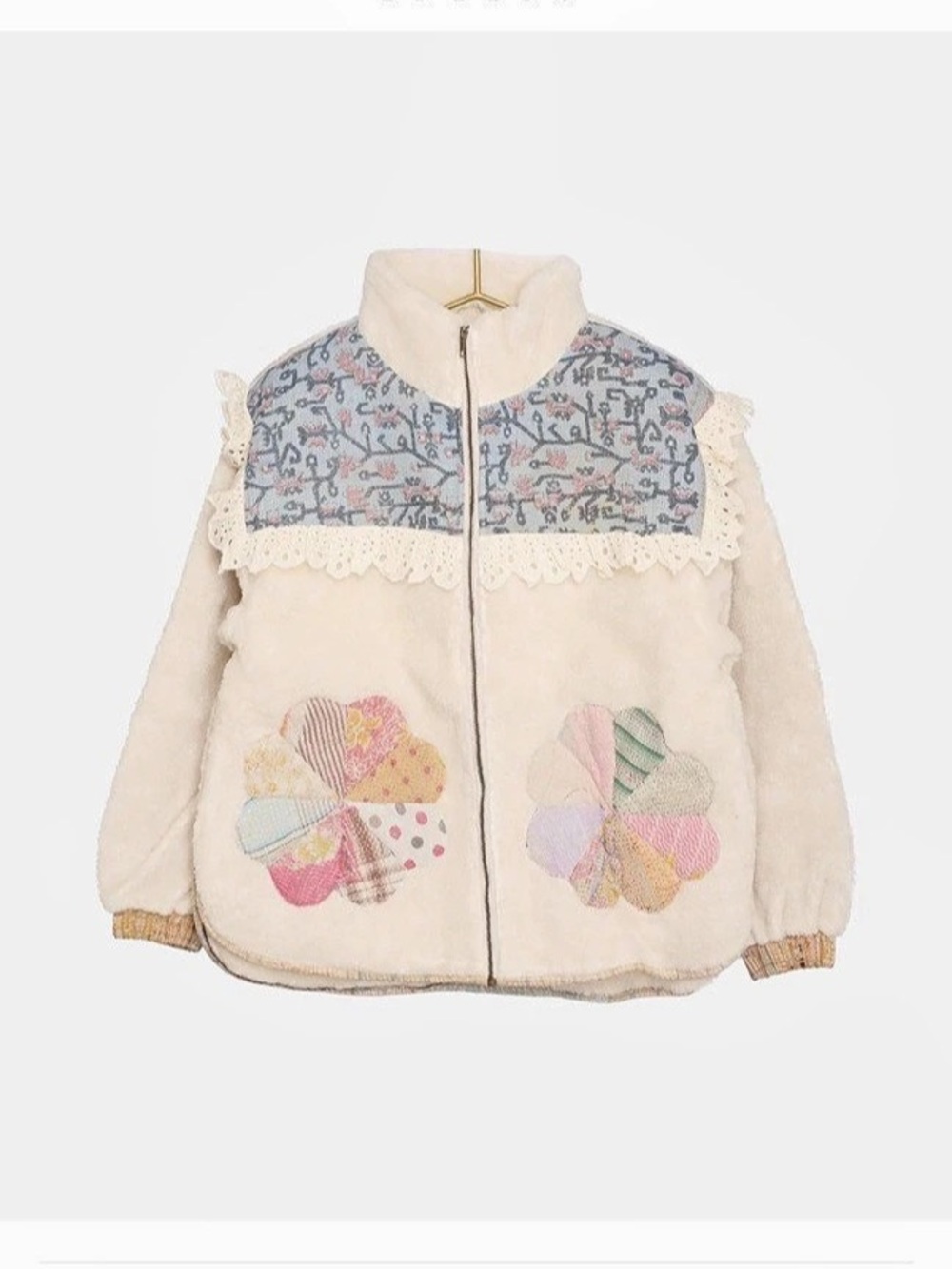 Sissel Edelbo Vilma Jacket Flower Kantha Patchwork Teddy Jacket
